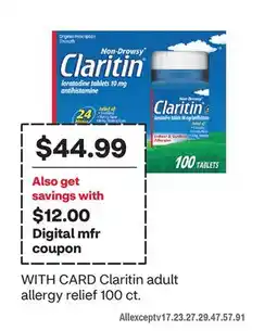 CVS Claritin adult allergy relief offer