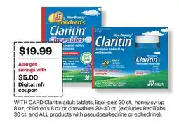 CVS Claritin adult tablets, liqui-gels 30 ct., honey syrup 8 oz, children's 8 oz or chewables 20-30 ct offer