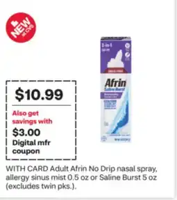 CVS Adult Afrin No Drip nasal spray, allergy sinus mist 0.5 oz or Saline Burst 5 oz offer