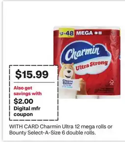 CVS Charmin Ultra 12 mega rolls or Bounty Select-A-Size 6 double rolls offer