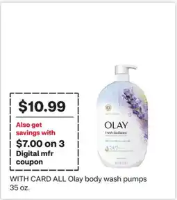 CVS ALL Olay body wash pumps offer