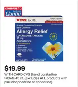 CVS CVS Brand Loratadine tablets offer