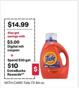 CVS Tide offer