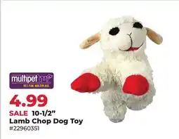 Runnings Multipet 10-1/2 Lamb Chop Dog Toy offer