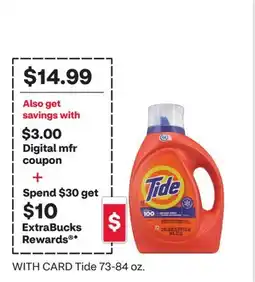 CVS Tide offer