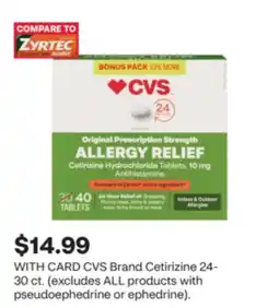 CVS CVS Brand Cetirizine offer