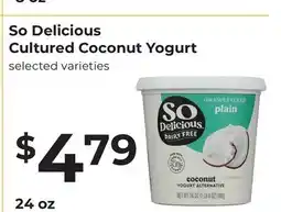 Lifethyme So Delicious Cultured Coconut Yogurt offer
