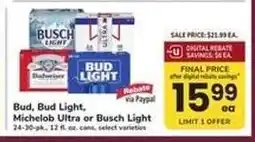 Safeway Bud, Bud Light, Michelob Ultra or Busch Light offer
