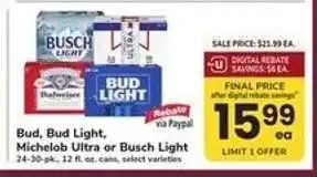 Bud, Bud Light, Michelob Ultra or Busch Light