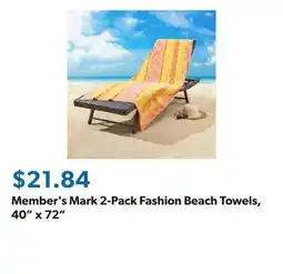 Sam's Club Member's Mark 2-Pack Fashion Beach Towels, 40 x 72 offer