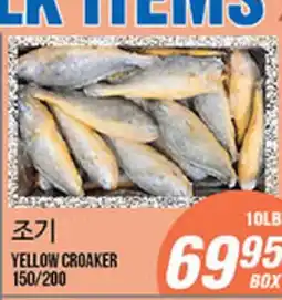 Joong Boo Market YELLOW CROAKER offer