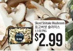 Hmart Sliced Shiitake Mushroom offer