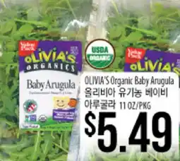 Hmart OLIVIA'S Organic Baby Arugula offer