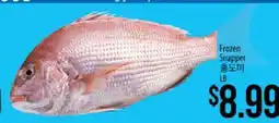 Hmart Frozen Snapper offer