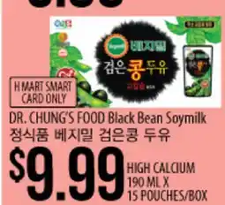 Hmart DR. CHUNG'S FOOD Black Bean Soymilk offer
