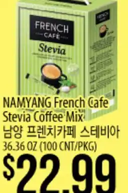 Hmart NAMYANG French Cafe Stevia Coffee Mix offer