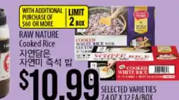 Hmart RAW NATURE Cooked Rice offer