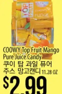 Hmart COOWY Top Fruit Mango Pure Juice Candy offer