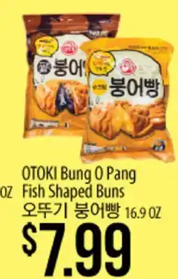 Hmart OTOKI Bung O Pang Fish Shaped Buns offer