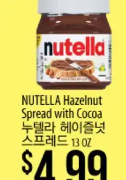 Hmart NUTELLA Hazelnut Spread with Cocoa offer