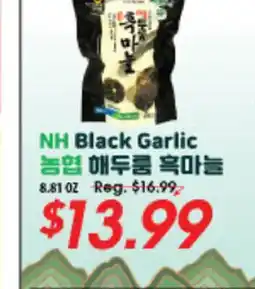 Hmart NH Black Garlic offer