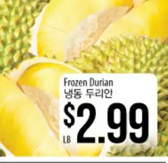 Hmart Frozen Durian offer