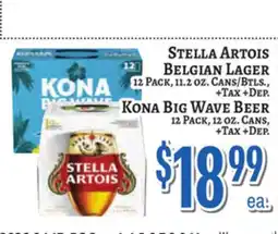 Trade Fair Supermarket Stella Artois BELGIAN LAGER 12 PACK, 11.2 OZ. CANS/BTLS., +Tax +Dep offer