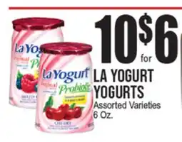 Extra Supermarket LA YOGURT YOGURTS offer