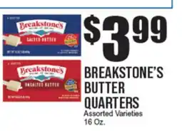 Extra Supermarket BREAKSTONE'S BUTTER QUARTERS offer