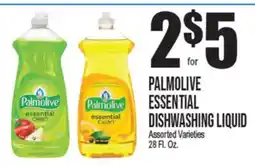 Extra Supermarket PALMOLIVE ESSENTIAL DISHWASHING LIQUID offer