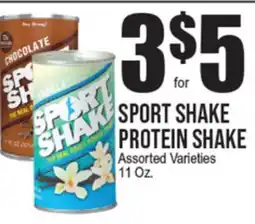 Extra Supermarket SPORT SHAKE PROTEIN SHAKE offer