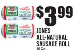 Extra Supermarket JONES ALL-NATURAL SAUSAGE ROLL offer