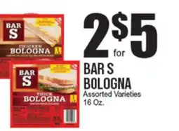 Extra Supermarket BAR S BOLOGNA offer