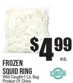 Extra Supermarket FROZEN SQUID RING offer