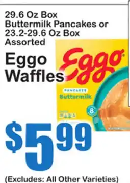 SuperFresh 29.6 Oz Box Buttermilk Pancakes or 23.2-29.6 Oz Box Assorted Eggo Waffles offer