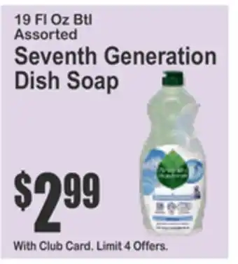 SuperFresh Seventh Generation Dish Soap offer