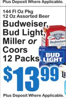 SuperFresh 144 Fl Oz Pkg 12 Oz Assorted Beer offer