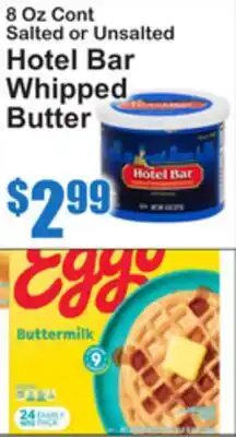 SuperFresh 8 Oz Cont Salted or Unsalted Hotel Bar Whipped Butter offer