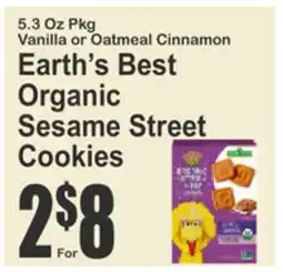 SuperFresh Earth's Best Organic Sesame Street Cookies offer