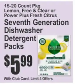 SuperFresh Seventh Generation Dishwasher Detergent Packs offer
