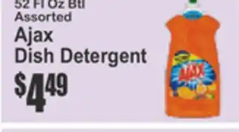 SuperFresh Ajax Dish Detergent offer