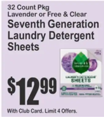 SuperFresh Seventh Generation Laundry Detergent Sheets offer