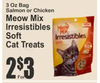 SuperFresh Meow Mix Irresistibles Soft Cat Treats offer
