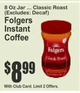 SuperFresh Folgers Instant Coffee offer