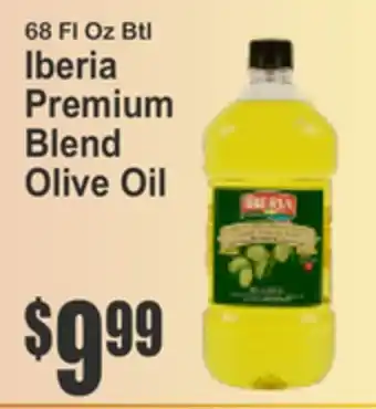 SuperFresh 68 Fl Oz Btl Iberia Premium Blend Olive Oil offer