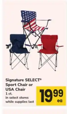 ACME Signature SELECT Sport Chair or USA Chair offer