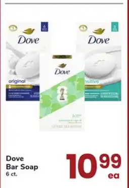 ACME Dove Bar Soap offer