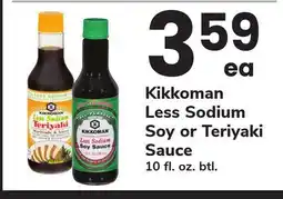 ACME Kikkoman Less Sodium Soy or Teriyaki Sauce offer