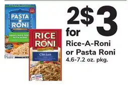 ACME Rice-A-Roni or Pasta Roni offer