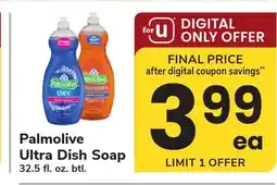 ACME Palmolive Ultra Dish Soap offer